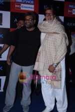 Amitabh Bachchan at Avatar premiere in INOX on 15th Dec 2009 (9).JPG